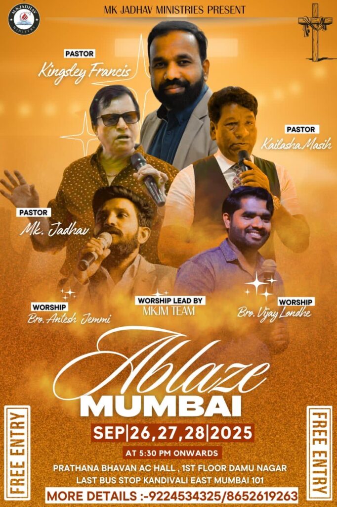 Ablaze Mumbai 2025