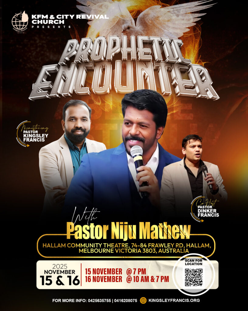Prophetic-Encounter