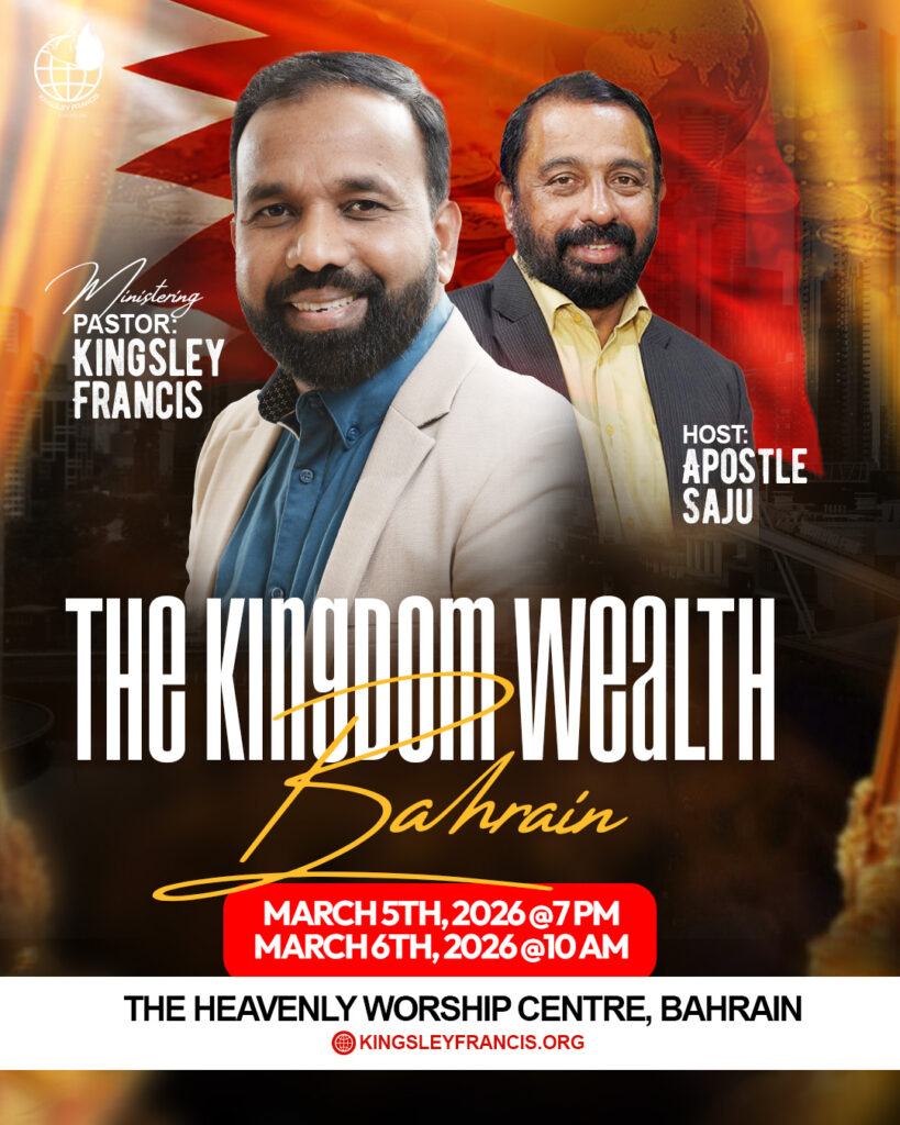 The Kingdom Wealth- Bahrain