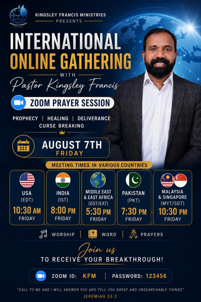 International Online Gathering